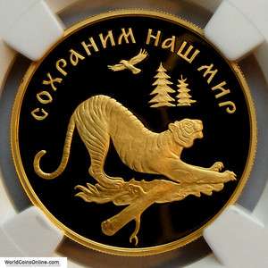 RUSSIA 1996 GOLD 100 RUBLES, AMUR TIGER, NGC PR 69UCAM  