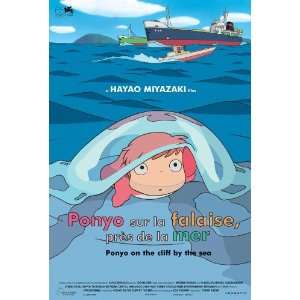  Ponyo on the Cliff (2008) 27 x 40 Movie Poster Swiss Style 