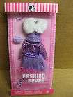 2006 Barbie Fashion Fever Fashion and Accessories  