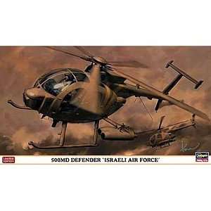  09928 1/48 500MD Defender Israeli Air Force Ltd Ed Toys & Games