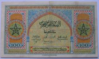 AFRICA Morocco 100 Francs 1944 circulated USA print  