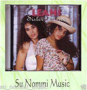 Leahi Sister 2 Sister (CD) VG Rare OOP 1993 1st Press Hawaii Pacific 