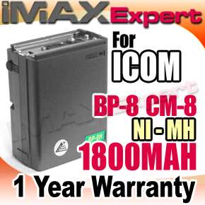 BP 8 CM 8 Battery for ICOM, RADIO SHACK HTX 202 HTX 404  