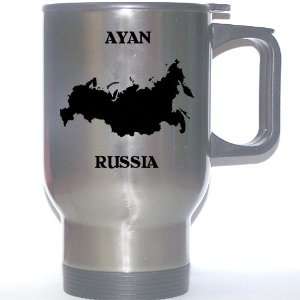  Russia   AYAN Stainless Steel Mug: Everything Else
