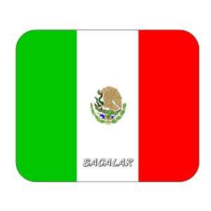  Mexico, Bacalar Mouse Pad: Everything Else