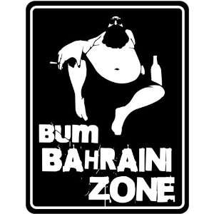  New  Bum Bahraini Zone  Bahrain Parking Sign Country 