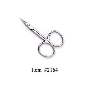  ULTRA 2 1/2 Cuticle Scissors 2164U (manicure) Health 