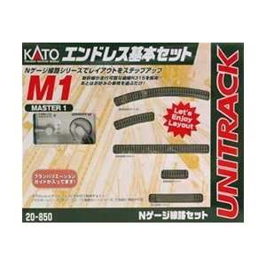  20 850 1 N Kato Basic Oval track set w/Kato Power Pack 