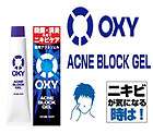 Oxy Men Acne Block Gel (18g) Relieves Inflammation  