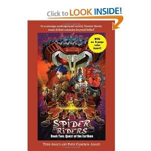  Spider Riders Book Two Quest of the Earthen [Paperback 