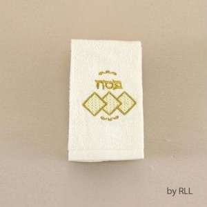  Passover Celebrations Finger Tip Towel with Square Matzahs 