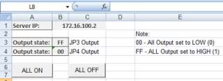 And a Simple Excel spreadsheet is available for  to control 