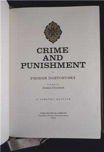 FRANKLIN LIBRARY   CRIME AND PUNISHMENT   DOSTOEVSKY   LEATHER   1975 