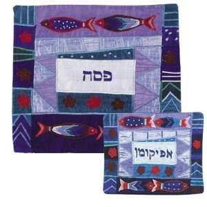  Purple Fish Raw Silk Matzah Cover Set by Yair Emanuel 