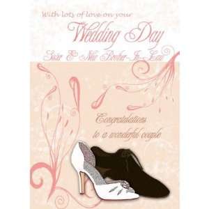  Sister Wedding Day Card with love: Health & Personal Care