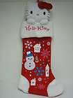 hello kitty christmas stocking  