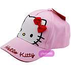1696 Pink Hello Kitty Embroidered cotton sport Cap Hat