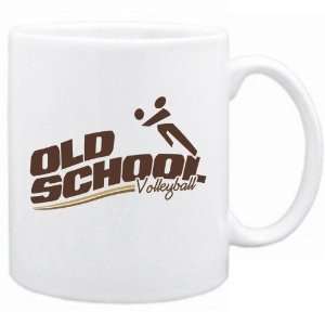  New  Old School Volleyball  Mug Sports