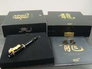 MONTBLANC 2000 千禧龍年 YEAR OF THE GOLDEN DRAGON FOUNTAIN PEN 18K 