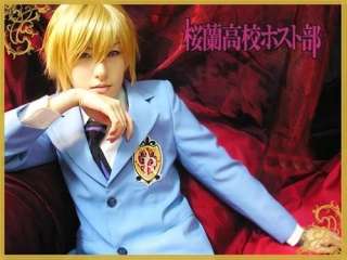 Ouran High School Host Club Cosplay Costume Suit Set  