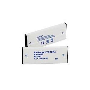  Kyocera BP880S Camcorder Battery (BLI 207)