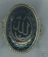 Islamic Arabic Black Agate Aqeeq Allah Muslim Ring  