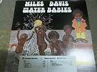 MILES DAVIS Water Babies COLUMBIA LP funk jazz MINT P