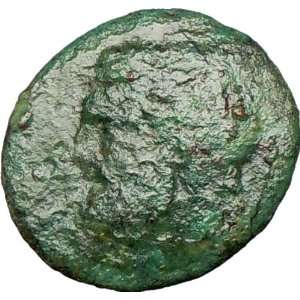   212BC Zeus & Chariot Authentic Ancient Greek Coin 