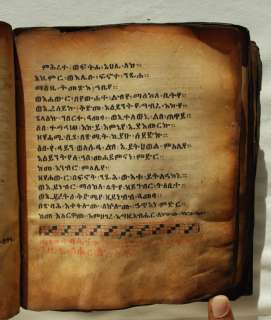 Ethiopian Handwritten Coptic Bible Manuscript Äthiopien  