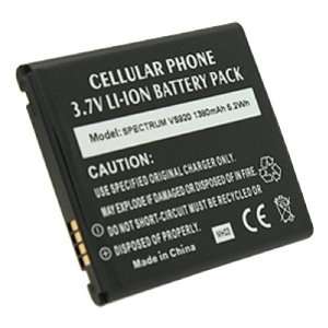   Battery for Verizon LG Spectrum VS920  Black: Cell Phones