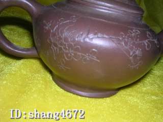 Super Elegant Old ZiSha Pottery Plum Blossom Teapot  
