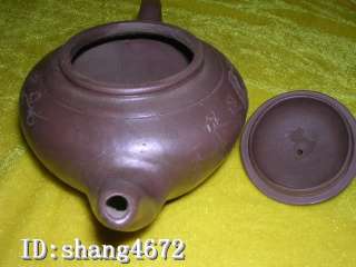 Super Elegant Old ZiSha Pottery Plum Blossom Teapot  