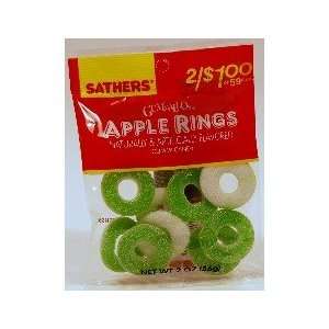  Sathers Gummallos Apple Rings 2oz Box of 12 Health 