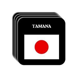  Japan   TAMANA Set of 4 Mini Mousepad Coasters 