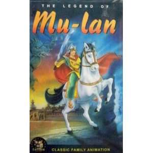 The Legend of Mu Lan VHS 