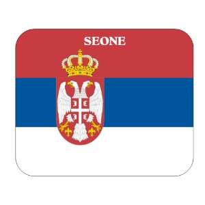  Serbia, Seone Mouse Pad 