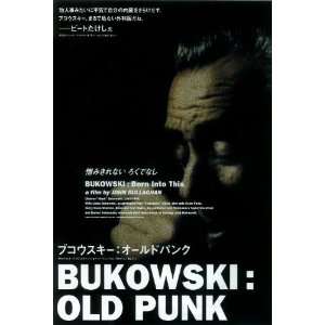  Bukowski: Born Into This Movie Poster (11 x 17 Inches 