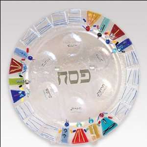 13 Children motif Seder Plate   NI 631 