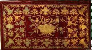 ANTIQUE JEWISH 19C UZBEK BUKHARA BRIT MILA PILLOW GOLD  