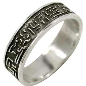  Sterling Silver Ring Pictograms   Size 13 Jewelry