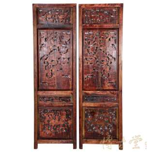 Chinese Antique Window Shutters  Wall Hanging 25P41A  
