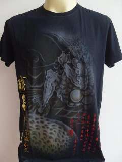 Emperor Eternity KOI CARP Tattoo Men T shirt M L #1  