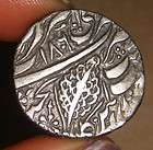 SUPERB SILVER RUPEE (VS1806 /1749 AD) OF SIKH EMPIRE INDIA, RARE 