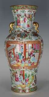  and rare Chinese porcelain vase with Canton rose medallion decoration