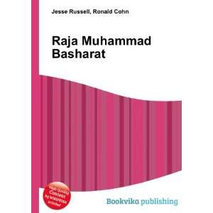 Raja Muhammad Basharat Ronald Cohn Jesse Russell Books
