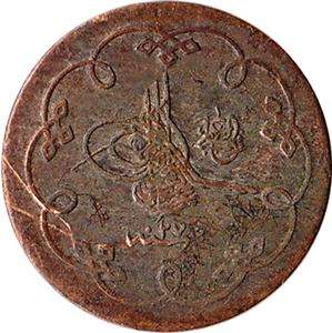 AH 1293/27 (1901) Ottoman Turkey 10 Para Coin KM#744  