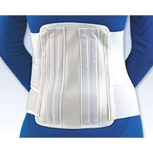  Deluxe Lumbar Sacral Support, Small White: Health 