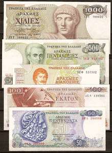 Greece Mini Set 50,100,200,500,1000 Last Drachmas UNC  