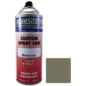   Up Paint for 2007 Jeep Grand Cherokee (color code: PJT) and Clearcoat
