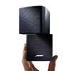   Series IV Black Home Entertainment Speaker System 017817569385  